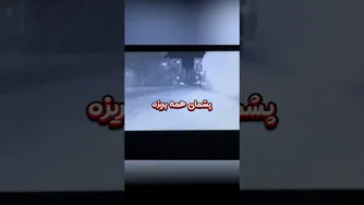 نگاهی به شب با بهترین آپشن‌های دست‌ساز خودروهای خارق‌العاده در مادون قرمز
