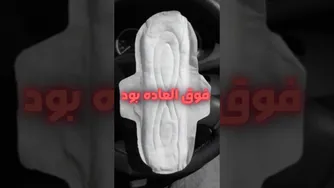 رازهای برتر برای خودروها