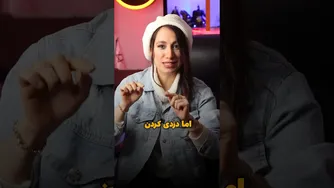 هنرمند واقعی، کپی‌کار است! 😍