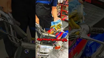 با الهیه نور آشنا شوید و دنیای جدیدی را تجربه کنید!😍