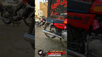 محصولی بی‌نظیر که عاشقش می‌شوید😍