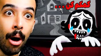 خاطرات تلخ این دختر دوباره به سراغم آمده (دیگر هیچگاه به سینما نمی‌روم) 😰
