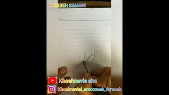 خوشنویسی با خودکار: نام ایران را بنویسید