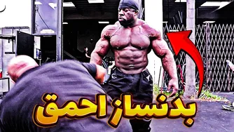 بدنسازهای احمق که با فایترهای MMA مبارزه کردند