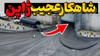 ژاپنی‌ها ۱۴ سال تلاش کردند تا میلیاردها تُن آب را به زیر زمین پمپاژ کنند… و نتیجه‌اش