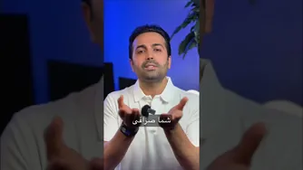 همه چیز درباره کسب درآمد راحت با تراکنش‌ها