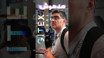 تیزر مستند مدهوش: هوش مصنوعی، آگاهی، اخلاق و تکنولوژی در جیتکس