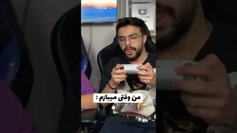 مشکل من با دسته PS5! 😂🤣 یک ویدیو خنده‌دار و فان