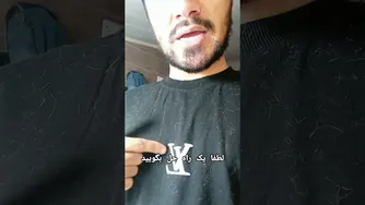 راه حل‌های عالی برای کودکان