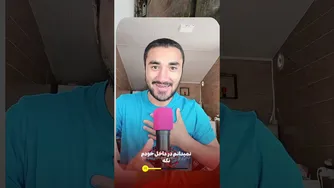آیا شما هم اینطور عمل می‌کنید یا فقط من اینطورم؟! علتش چیه؟