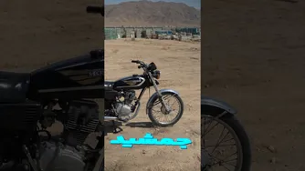 کجا می‌توانید کاستوم و قرعه‌کشی هوندا را ببینید؟ 😎🔥