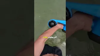 آیا اسکوتر آبی واقعاً کار می‌کند؟