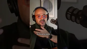 شاید نقطه قوتت زنجیرت باشد!