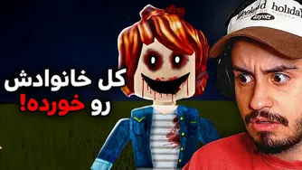 مرموزترین اکانت های روبلاکس