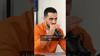انعطاف‌پذیری در روابط عاطفی