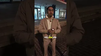 🔦 قوی‌ترین چراغ قوه جهان! لذت ببرید
