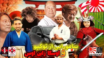 چقدر عجیب! راو‌فور می‌تواند اینقدر خوب راه برود؟ 😳🤔🏁