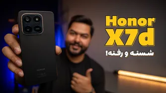 بررسی گوشی آنر ایکس ۷ دی | نقد و بررسی آنر X7d