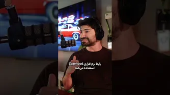 نقشه راه تبدیل یک اپ ساده به کسب و کار میلیون دلاری