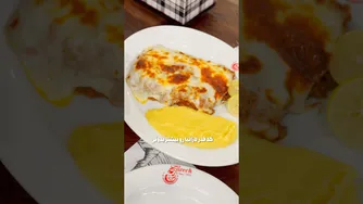 سریال جذاب بهترین لازانیا تهران