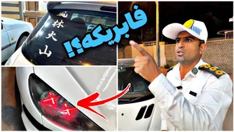 کنترل  نامحسوس ۲۰۶ متخلف: راننده می‌گوید عروس و داماد منتظرم هستند! 🚨