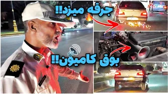 تخلفات حیرت‌آور پژو ۴۰۵، واکنش پلیس را برانگیخت!😡 بررسی کنترل نامحسوس