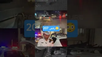 🚨 رقص پنوماتیک 207 با جرقه😳 کنترل نامحسوس قسمت 1