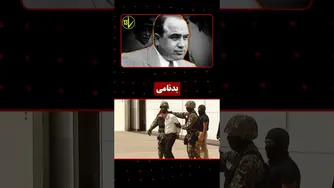 ۱۰ خلافکار پولدار تاریخ که ثروتشون میلیاردی شده است!