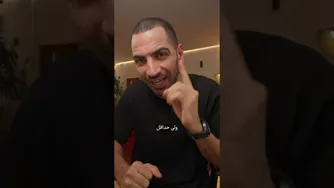 به این لینک کلیک نکنید