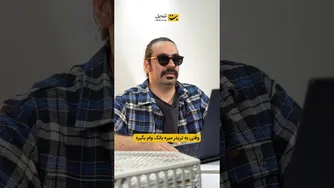 واریز وام برای تریدرها: چالش‌ها و راه‌حل‌ها!🥲