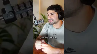 ناشناخته