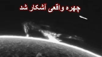 انتشار تصاویر عجیب از 3I/ATLAS!