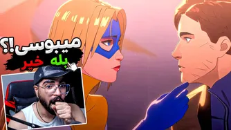 فکر می‌کردم یک بوسه عاشقانه است، اما.. 💔