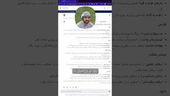 ایده‌های خلاقانه با هوش مصنوعی گوگل