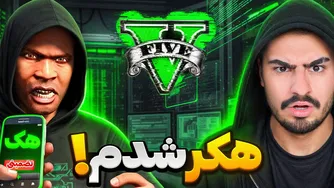 فرانکلین، بهترین هکر بازی جی تی ای