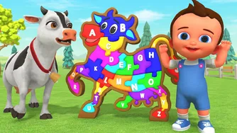 یادگیری الفبا با نوزاد 👶 | آهنگ الفبا و پازل چوبی  گاوی 3D آموزشی