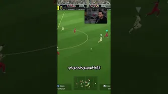 چی شده که اینقدر ناراحتی؟😒