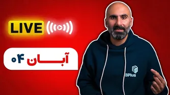 نگاهی به رئیس‌جمهورهای آمریکا و تأثیر آن‌ها بر ایران