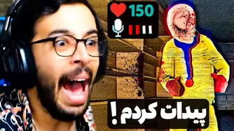 تجربه ترسناک بازی با سنسور ضربان قلب که من را به مرز سکته برد! 😰