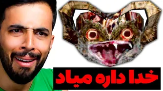 سنجاب‌ها رو بکش و به دوست دخترت بپیچون 😂