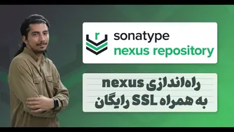 آموزش پیشرفته داکر: فعال‌سازی SSL بر روی نکسوس