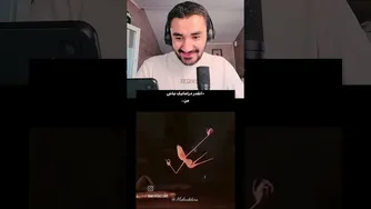 من این سنگ رو دوست ندارم رابرت🤣