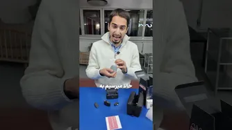 🎤 میکروفون فوق‌العاده‌ای که خریدم!