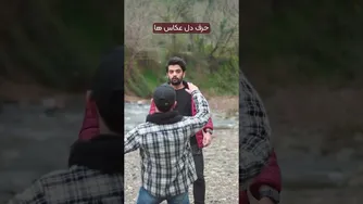 راز و حرف دل عکاسان