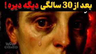 10 تغییر مهمی که قبل از 30 سالگی باید ایجاد کنی