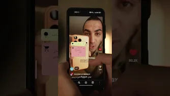 اپلیکیشن یادآور کارها
