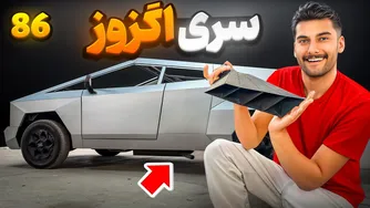 😬 اگزوز موستانگ: نمایشی از قدرت و صدا 😬