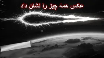 انفجار جدید خورشید به سمت 3I/ATLAS در حال حرکت است!