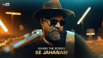رضا صادقی - به جهنم (پشت صحنه)