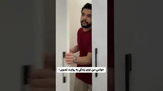 مست نباشید! 😂🤣 کلی خنده و فان